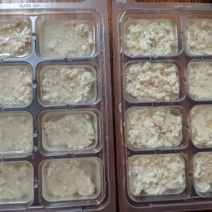 離乳食中期 鶏ささみ 冷凍保存法 レシピ 作り方 By はるままぽん 管理栄養士 楽天レシピ 離乳食中期 鶏ささみ 冷凍保存法 レシピ 作り方 By はるままぽん 管理栄養士 楽天レシピ